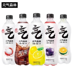 Agua con Gas Sabor Melocotón Blanco Yuanqi Forest, Refresco Sabor Uva, Refresco Sabor <span class=keywords><strong>Cola</strong></span>, <span class=keywords><strong>0</strong></span> Azúcar, <span class=keywords><strong>0</strong></span> Calorías, Bebida Carbonatada - Product Image 2