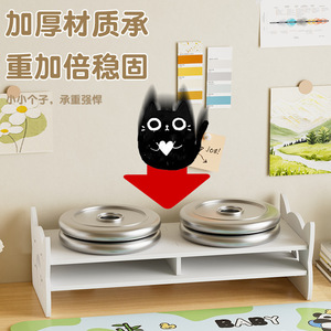Cute Cat Ear <b>Desktop</b> Storage Rack 3 Tier Durable Office Organizer for Keyboard Monitor <b>Stand</b> - Product Image 1