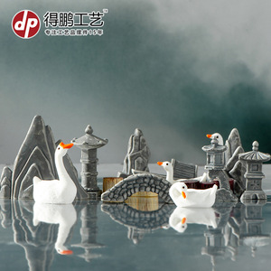 เรซิ่นรูปหงส์จิ๋ว ตกแต่งสวน ตกแต่งบ้าน ของตกแต่งศิลปะ รุ่น D1607 - Product Image 1