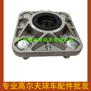 Accesorios para Carros de Golf YMH G2 G8 G9 G11, Carcasas de Rodamientos JG5-WF511-10 J0B-F5310-10 - Product Image 2