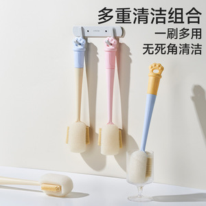 Cepillo de silicona 3 en 1 Xinzao Cat Paw con mango largo y esponja para limpiar biberones y vasos de bebé. - Product Image 4