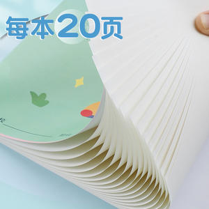 Carnet de dessin et de peinture A4 B5 20 feuilles pas cher pour artistes débutants, enfants et étudiants – Crayons, pastels, marqueurs - Product Image 2