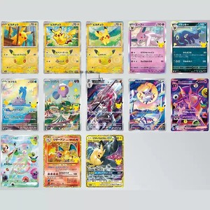 Caja de Sobres M6A de la 30ª Celebración, Versión Japonesa, Paquete de Cartas Coleccionables, Set Especial Espeon Umbreon - Product Image 4