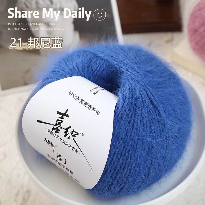 21 bonnie blue-default