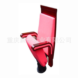 Chaise d'auditorium autoportante pliable en métal et tissu avec accoudoirs pour écoles, hôtels et théâtres - Product Image 2