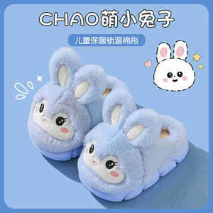 Women's Canvas Cotton Fluffy Cute Puppy-pattern Winter Warm Eco-friendly Slip-resistant Plastic-soled Plush Evergreen All - Product Image 6