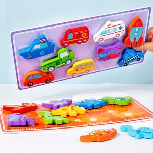 Qiaike Montessori - Rompecabezas de Madera con Velcro, en Inglés, Ruso y Español, Bloques de Animales, Dinosaurios y Vehículos en 3D, Juguete Educativo - Product Image 5