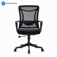 Chaise de bureau ergonomique moderne grande taille en maille, réglable en hauteur, pivotante, avec dossier croisé et structure en nylon