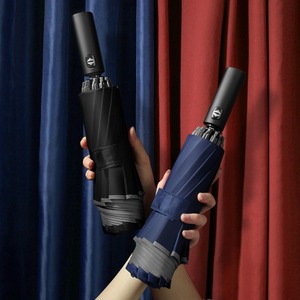 Paraguas Automático Plegable de Tres Secciones, 12 Varillas, Marco de Aleación de Nylon, Protección Solar y Contra la Lluvia, Diseño Minimalista para Regalos Publicitarios - Product Image 1