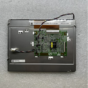 Module LCD TCG057QVLPGANN-GN01 pour écrans d'instruments de mesure - Product Image 3