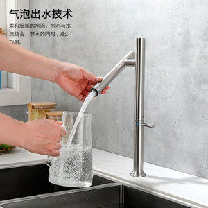 Stainless Steel Kitchen Faucet Single Handle 360 Degree Rotate Modern <b>Deck</b> Mounted Ceramic Valve Core YQ60031 - Product Image 2