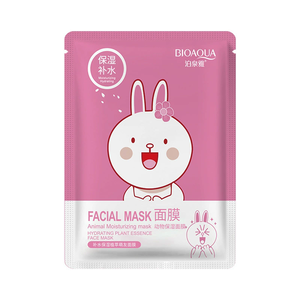 Masque facial en feuille hydratant et éclaircissant à l'extrait de plantes BIOAQUA, marque privée - Product Image 6