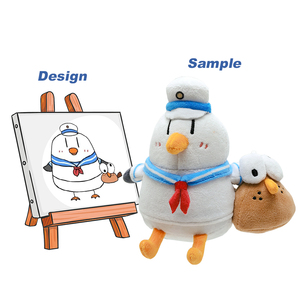 친환경 봉제 유니폼 병아리 인형 인형 인형 맞춤형 봉제 장난감 제조업체 OEM 서비스 - Product Image 1