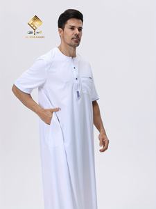 AL HARAMAIN Moda Musulmana Informal y Sencilla, Burka Árabe de Manga Corta para Hombre, 100% Poliéster, Ligera, de Secado Rápido, Elegante y Impresionante - Product Image 5