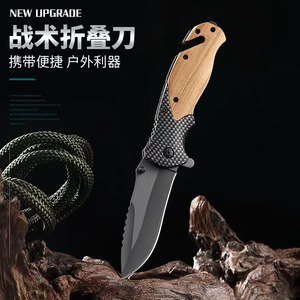 Arma de defensa personal, para camping, montañismo, viajes, cuchillo doméstico portátil, cuchillo plegable para frutas, plegable para exteriores - Product Image 3