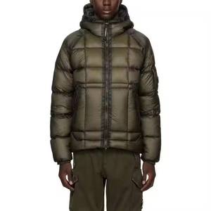 Herren Maßgefertigte Leichte Großhandels-Daunenjacke mit Kapuze, Bubble-Filled, Gesteppt, Logo-Patch, Gefütterte Herrenjacke - Product Image 1