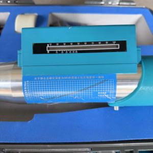 Fabricante Direto Totalmente Automático Integrado Schmidt Concreto Sem Fio Rebound Hammer <span class=keywords><strong>Tester</strong></span> 220V 1-Year <span class=keywords><strong>Cloud</strong></span> - Product Image 5