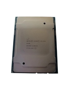 Excelentes Precios, Procesador Intel Xeon Silver 4110 de 2.10GHz SR3GH de 8 Núcleos para Servidor - Product Image 5