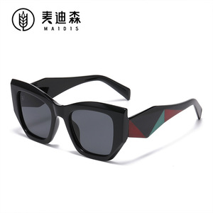 Maidis <b>Large</b> <b>Frame</b> Cat Eye Gradient Sunglasses UV400 Protection Women Fashion Sunshades PC <b>Frame</b> AC Lens - Product Image 3
