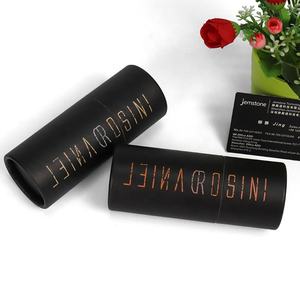 Boîte d'emballage cylindrique en carton kraft pour capsules de gel alimentaire à base de plantes, design personnalisé, recyclable, tube en papier pour poudre de protéines - Product Image 3