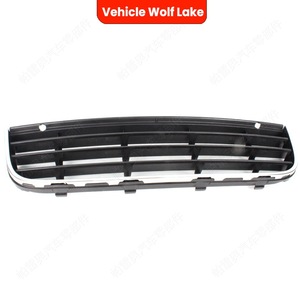 Grille inférieure de pare-chocs avant Vehicle Wolf Lake pour Volkswagen Jetta 2006-2010, pièce de rechange en ABS 1K0853677C - Product Image 3