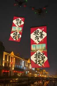 <span class=keywords><strong>2025</strong></span> Hot Bán di động ngoài trời trong suốt bay Màn hình LED hiển thị - Product Image 4