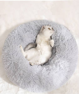 Luxus Faux Fur Pet Bett Hund Schlafen Haus Katze Nest Weichen Donut Cuddler Runde Plüsch Pet hund betten für kleine hunde freiheit - Product Image 2