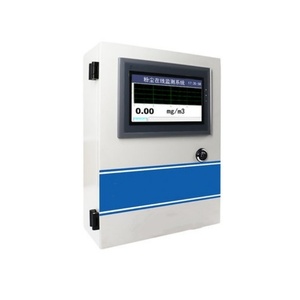 Electrolítico 0-2000Ppm Monitor de cuatro gases portátil (Ch3)3N Estación de monitoreo de gas de sulfuro de dimetilo a la venta - Product Image 2