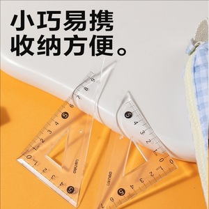 Ensemble de règles triangulaires Deli V233 15cm en plastique transparent pour étudiants, outils mathématiques - Product Image 2