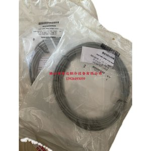เซ็นเซอร์วัดอุณหภูมิ 3M รุ่น SEN00406 221 สำหรับเครื่องระเหยแบบแรงเหวี่ยง สารทำความเย็นแบบอิ่มตัว ใช้ในอุตสาหกรรมเคมี - Product Image 1