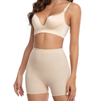 Nouveau rembourré fesses sans couture taille haute rehausseur bout à bout Shaper mince ventre contrôle culotte Shapewear slip pour les femmes