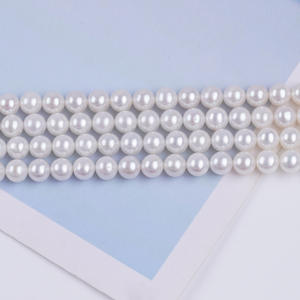 Collar de Perlas de Agua Dulce Zhuji Ran, Cuentas Redondas Blancas de 5-5.5mm, Hilo de Cuentas Sueltas Semiterminadas, Perla Blanca Natural al por Mayor - Product Image 2
