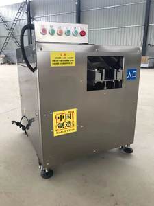 <span class=keywords><strong>เครื่อง</strong></span><span class=keywords><strong>หั่น</strong></span><span class=keywords><strong>ปลา</strong></span><span class=keywords><strong>ดุก</strong></span>,<span class=keywords><strong>เครื่อง</strong></span><span class=keywords><strong>หั่น</strong></span>เนื้อปลา - Product Image 3