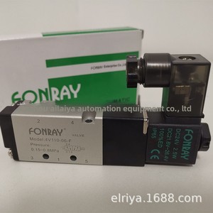 ไต้หวัน FONRAY โซลินอยด์นิวแมติกแบบสามพอร์ตสองตำแหน่ง 3V110-06-B 3V110-06NC-F/H ไฮดรอลิกแบบสามพอร์ตสองตำแหน่งอเนกประสงค์ C - Product Image 1