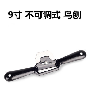 เครื่องมือช่างไม้แบบมือจับเหล็กขนาด 9 นิ้ว สำหรับตัดแบบเดินหน้า - Product Image 4