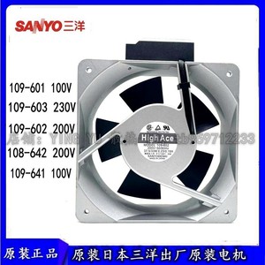 พัดลม Sanyo High Ace Ac รุ่น 109-602 200V 16050 รอบต่อนาที โครงอะลูมิเนียม สำหรับระบายความร้อน - Product Image 4
