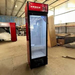 Tủ lạnh một cửa 300L có khoang làm lạnh và bảo quản, tủ bia và đồ uống thương mại - Product Image 5