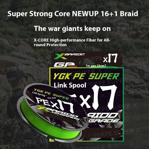 Mise à niveau X17 Special PE Fishing Line Smooth Long Cast pour l'ancrage en eau douce et en mer Hercules Anchor Fish - Product Image 4