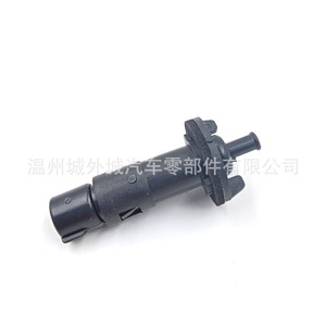 Clip de fixation du bouchon de réservoir de carburant Sail Aveo 96534241 95024599 9074098 Pièce de rechange en plastique - Product Image 4