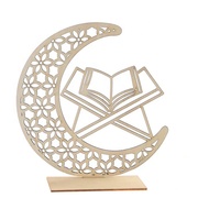 Décor de Table pour Eid Mubarak, pièces détachées en bois naturel, nouveau Design pour gâteaux, décor pour la Table du Ramadan musulman