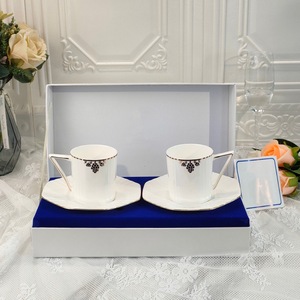 G Series Bone China Coffee Milk Cups Teacup with Plates Packaging Festival <b>Wedding</b> <b>Gift</b> <b>Box</b> - Product Image 2