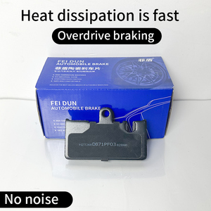 ผ้าเบรกเซรามิกสูตรใหม่คุณภาพสูง ปราศจากฝุ่น สำหรับรถยนต์ <span class=keywords><strong>DeLorean</strong></span> <span class=keywords><strong>DMC</strong></span>-12 NNDELOREAN <span class=keywords><strong>DMC</strong></span>-12 Dolores c D59 109012 D9 - Product Image 5