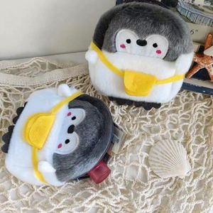 Factory <b>Cute</b> Faux Fur Soft Pendant Creative Gift Storage Customized Coin <b>Purse</b> Custom Plush Coin Wallet Bag - Product Image 1