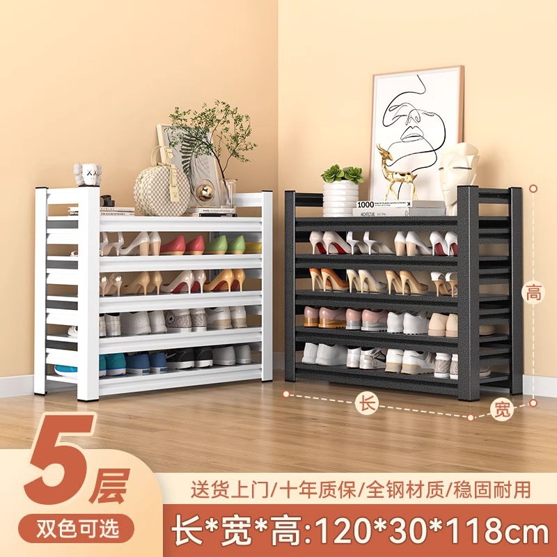 สีดำด้าน ยาว 120 ซม. x กว้าง 30 ซม. x สูง 118 ซม. [ห้าชั้น]