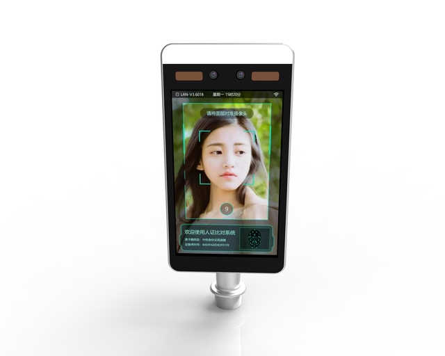 Face Attendance and Access Control with Freeware and SDK Face Recognition Attendance Terminal