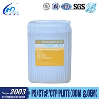 Développeur de plaque CTP thermique (poudre de développement) pour presse offset, 20L/baril, recharge de développeur