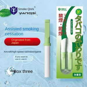 Gomitas HADLEY Modelo O2 Originales, de Alta Calidad para Uso Doméstico, 3 Años de Duración, Ayuda a Dejar de Fumar y Alivia el Estrés - Product Image 2