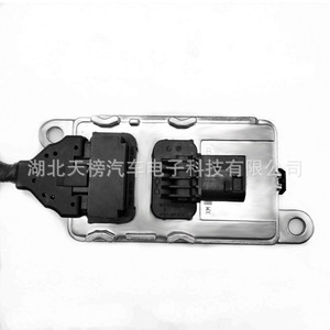 5Wk97302 Nox <b>Sensor</b> 12V 0-1500 Ppm <b>For</b> <b>Car</b> Replacement Repair - Product Image 1
