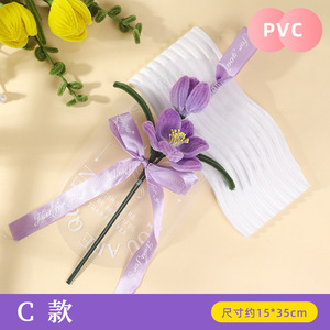 Venta al por mayor Limpiadores de Pipa Flores mezcladas hechas a mano Varilla retorcida Acabado Tulipanes Rosas Plantas Regalo creativo Flores - Product Image 6