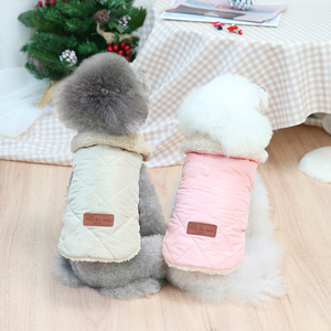 เสื้อฮู้ดสำหรับสัตว์เลี้ยง,เสื้อฮู้ดสำหรับสุนัขขนาดเล็กกลางฤดูใบไม้ร่วงฤดูหนาว - Product Image 1